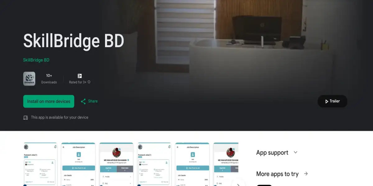Skill Bridge App